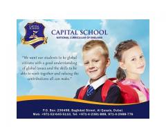British curriculum school  in Qusais - CAPITAL SCHOOL +971-52-645-5110.